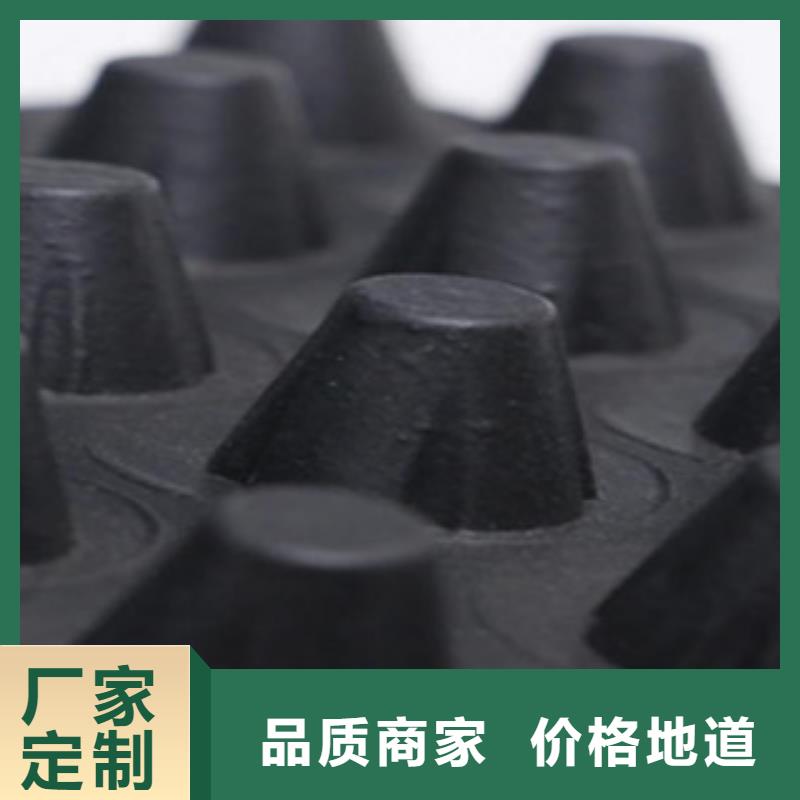 源頭把關，放心選購 解析塑料排水板與復合土工布的核心要點