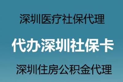 探索心靈港灣 深圳壹佰業(yè)心理咨詢服務(wù)深度解析