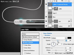 用photoshop鼠繪漂亮的mp3播放器