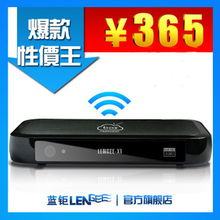 網絡播放器價格,價格查詢,網絡播放器怎么樣 450元的商品 51比購返利網網絡播放器比價