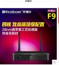 最新最全電視盒子四核wifi產(chǎn)品參考指南 開啟智能影音新體驗(yàn)