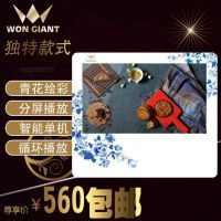 42寸落地網(wǎng)絡(luò)廣告機(jī) 商場(chǎng)立式高清液晶廣告屏的定價(jià)與廠家選擇指南