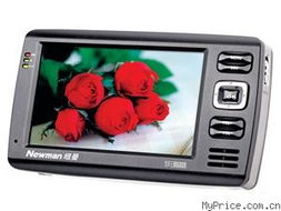 紐曼寬屏王M6000（120G）MP4播放器報(bào)價(jià)與產(chǎn)品綜述