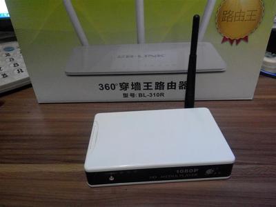 卓異網(wǎng)絡(luò)電視機(jī)頂盒包郵批發(fā) 無(wú)線WIFI超強(qiáng)信號(hào)接收 網(wǎng)絡(luò)播放器|一淘網(wǎng)優(yōu)惠購(gòu)|購(gòu)就省錢